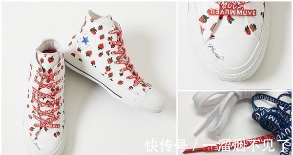 muveil|女孩务必要锁定!Converse可爱草莓鞋 还附小蜜蜂收纳袋!