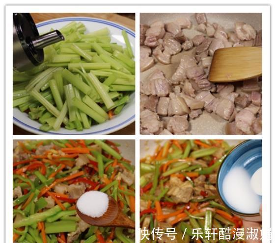 胡萝卜丝|芹菜好吃有诀窍,最忌焯水和直接炒,教你这样做,脆嫩入味不塞牙