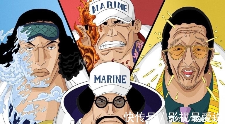 海军|海贼王中的海军为什么不能小看?强者数量多,还掌握着高科技