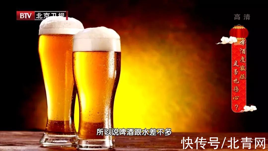 本草纲目|1/6的癌症都是炎症引起的!4类“促炎”饮食,让身体炎症越来越高发!别再吃错了