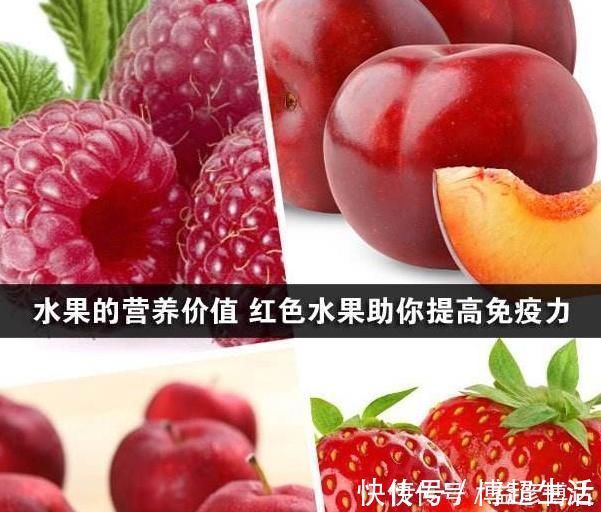 水果|冬季糖尿病人可以选择这些水果，美味升糖慢！