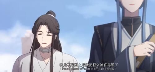 消息|《天官赐福》花城花落胡一天？网友直呼太魔幻