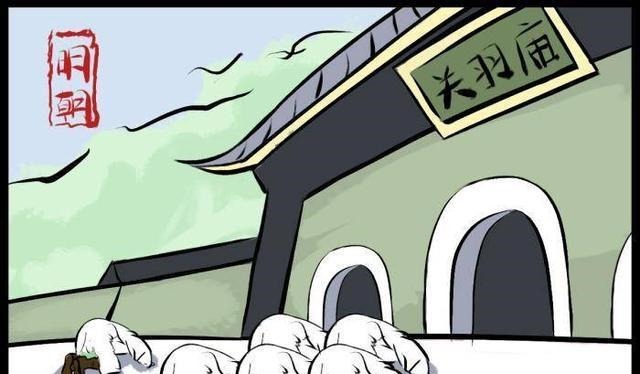  姜子牙|趣谈｜姜子牙是如何从凡人封神的