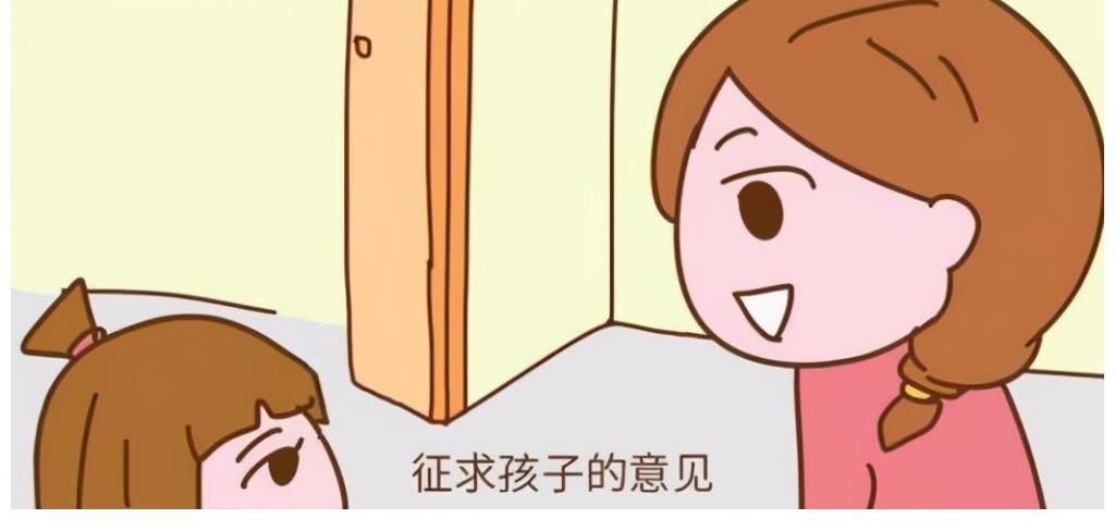 孩子|拥有自信对孩子有什么好处？如何培养孩子的自信？