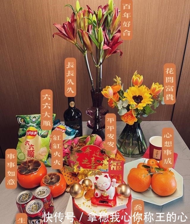 背景墙|高颜值的新房终于入住，电视墙非常大气，儿童房床头打柜子很实用！