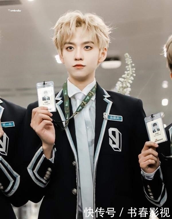 余景天宣布退出《青春有你3》,节目组动作太快,粉丝深夜鸣不平!