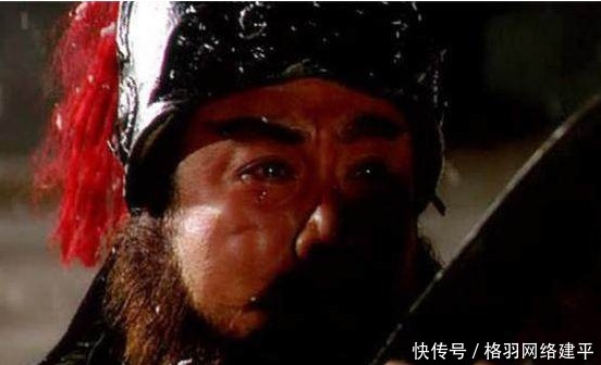 三国里跑的最快的人,赤兔马都不在话下,结果却被三根毫毛害死了