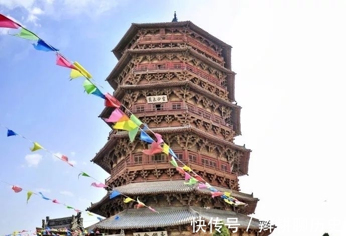 佛宫寺|世界三大奇塔之一“佛宫寺释迦塔”，历经强烈地震、炮弹击中，屹立千年不倒