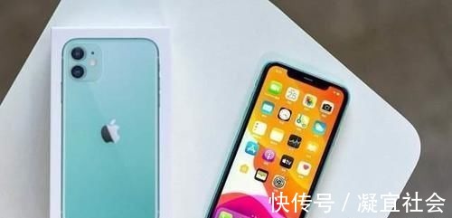 iPhone11|喜迎第二春，128G版本iPhone11沦为惊喜价？网友：幸福来得太突然