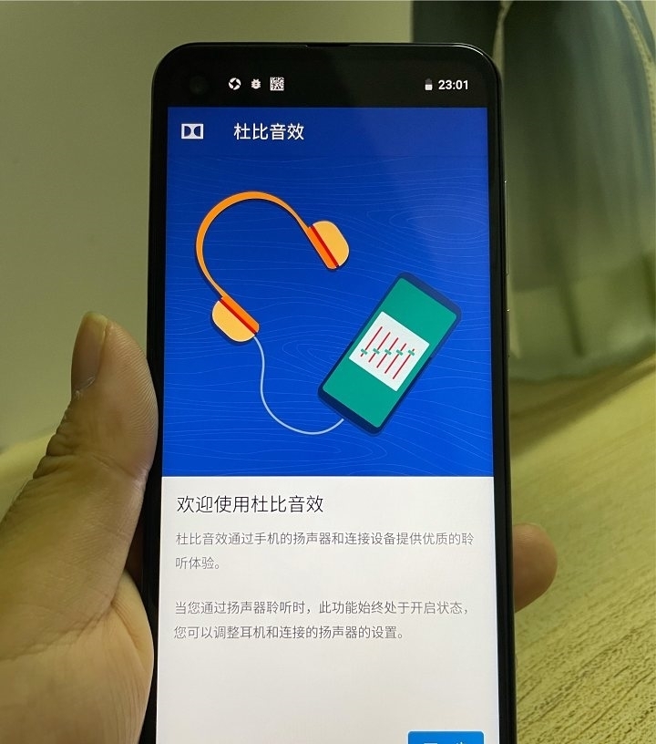 冷门|冷门中的冷门,MOTO one action 简单开箱