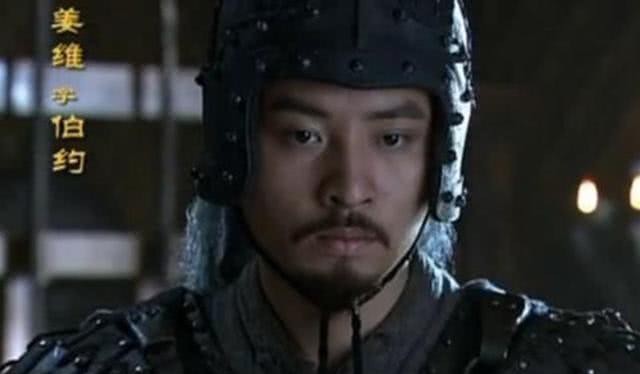 廖化|蜀中无大将廖化作先锋，廖化真的很差吗，别被演义给骗了