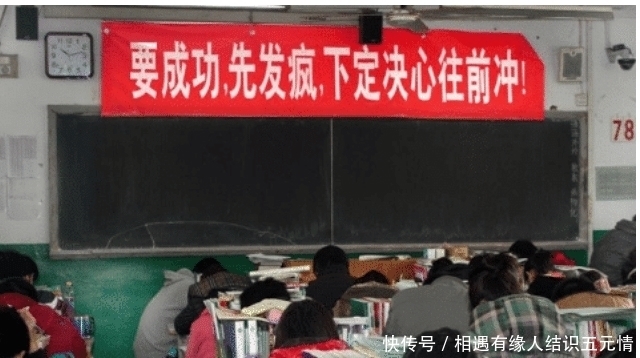 清华大学|他今年高考总分720，直接拒绝清华大学邀请，只回了对方3个字