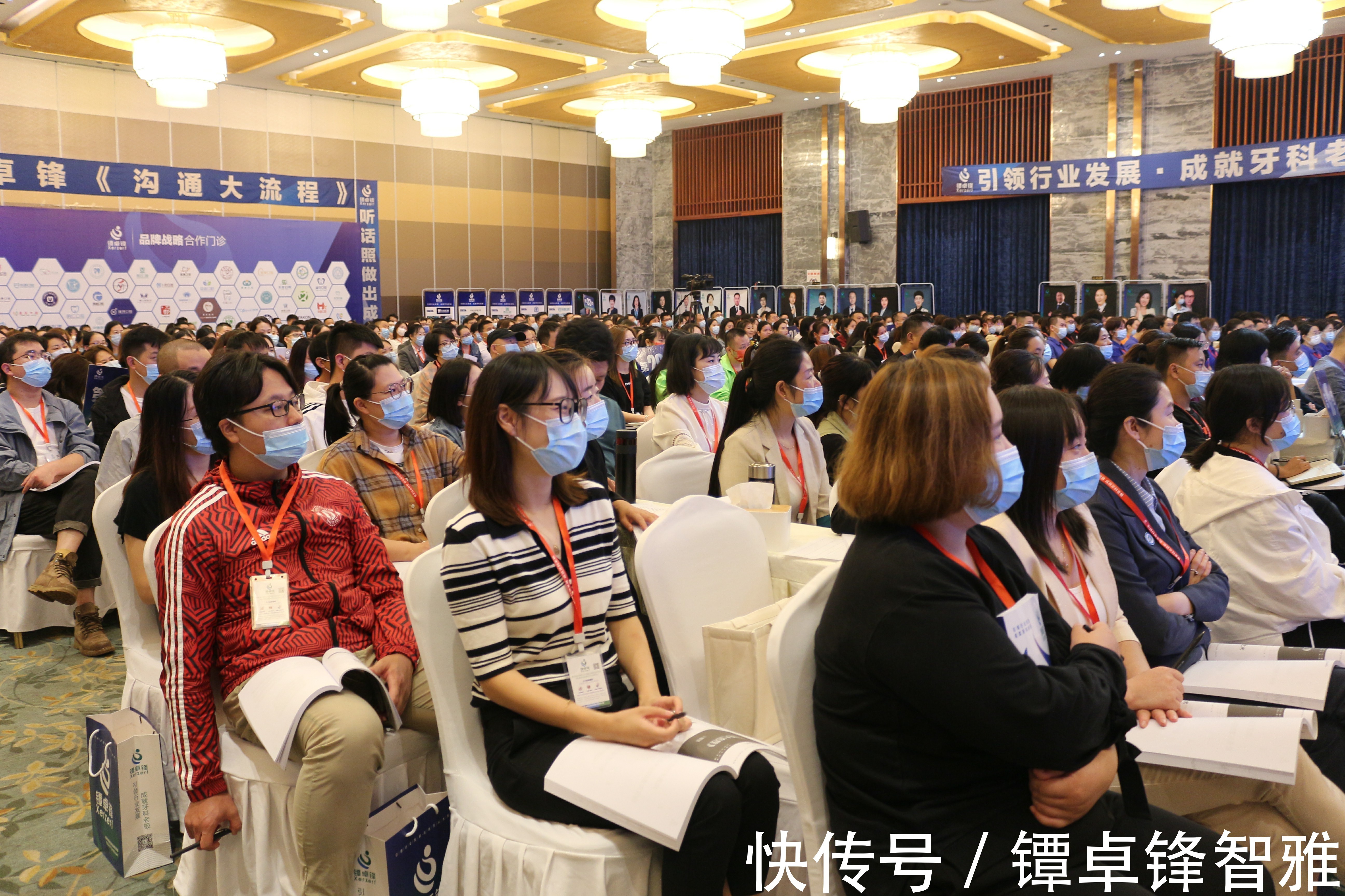 口腔|客户信任度低,四个全面做不好,牙科发展受滞