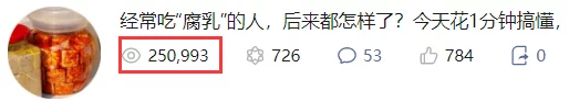 难以置信（温故而知新可以为师矣）温故而知新可以为师矣的启示500字