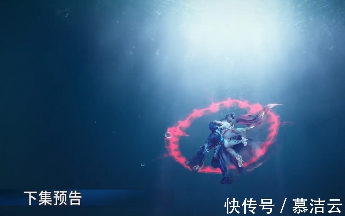 三哥|斗罗大陆：海神露脸，三叉戟霸气，三哥的二徒弟出场了