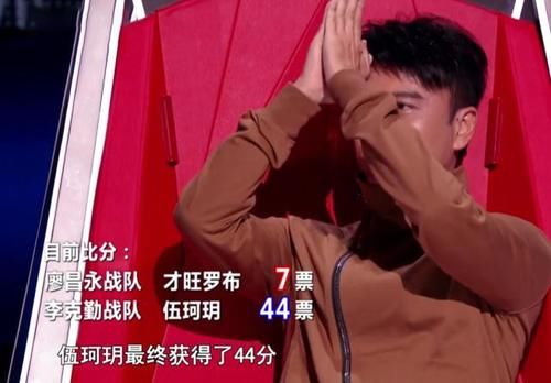 用力过猛|《好声音》11强淘汰赛,3人离开太遗憾,1人用力过猛唱累导师