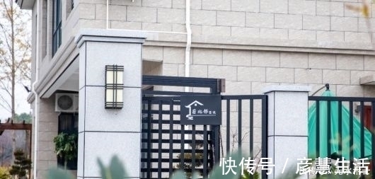 薛之謙|這位復(fù)旦博士把崇明老宅建成民宿,楊超越、薛之謙都趕來打卡