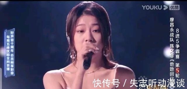 张碧晨|前九季《中国好声音》有几次是夺冠热门最终捧起了总冠军奖杯呢？