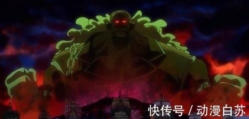 幻影|海贼王：吞吞果实的上级果实出现了，瓦尔波很羡慕，黑胡子也想要