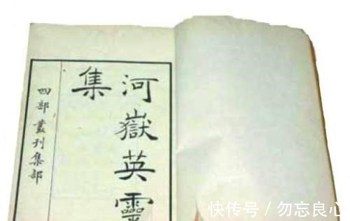 诗人&曾比肩李白的诗人,现在却只有一首诗为人熟知,典型的诗红人不红!