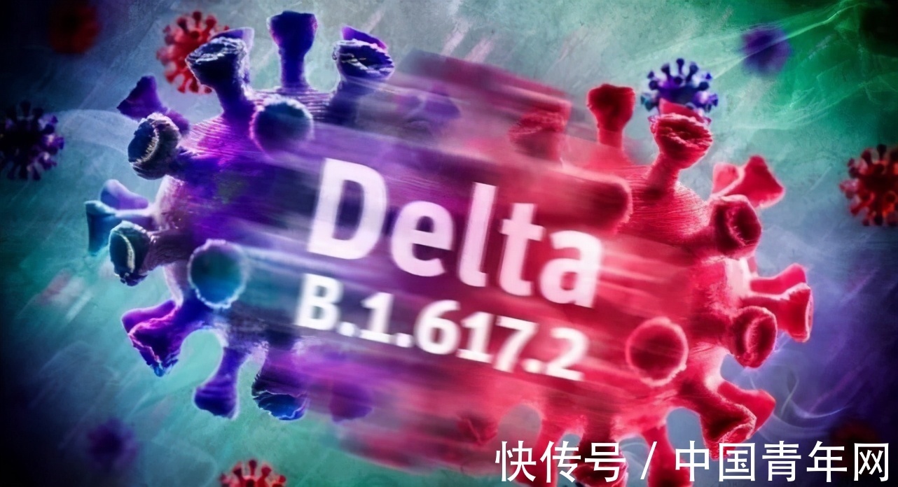 变异株|高度警惕!世卫组织也证实了
