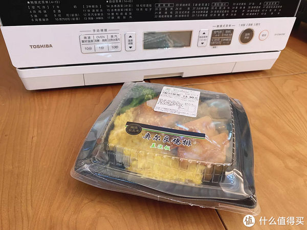 一体机|大家都是微蒸烤,到底谁比谁更好?东芝进口微蒸烤SD80VS松下DS2000微蒸烤