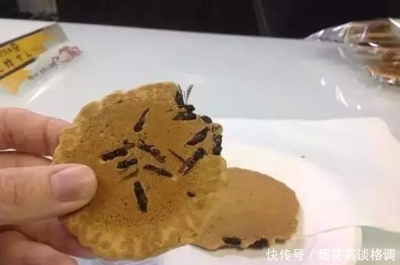 日本最虐心的7大黑暗料理,也就最后一个我敢尝一尝