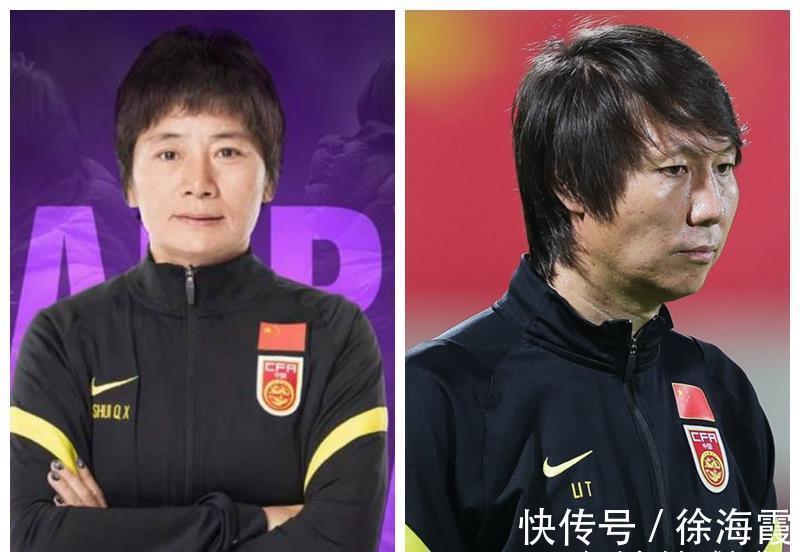 中国足协|中国女足创纪录!总奖金首次超男足,水庆霞完胜李铁,足协掏钱了