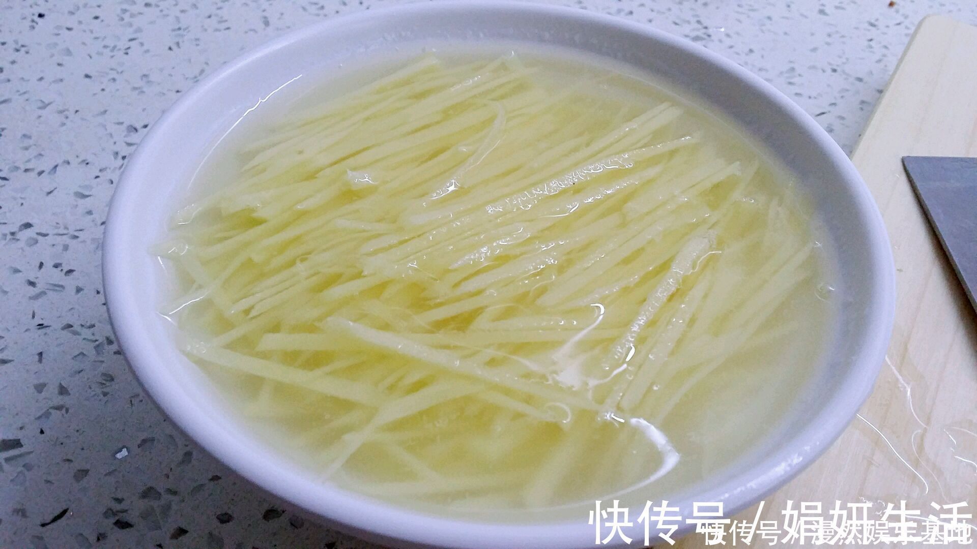 麻辣粉|土豆这样做成早餐，比包子油条都好吃，外酥里嫩，10分钟就能做好