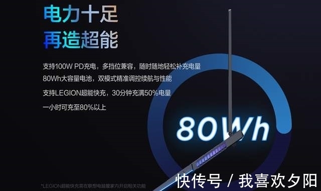 rgb|联想新游戏本上架！拯救者Y9000K，高配版最低13999元到手