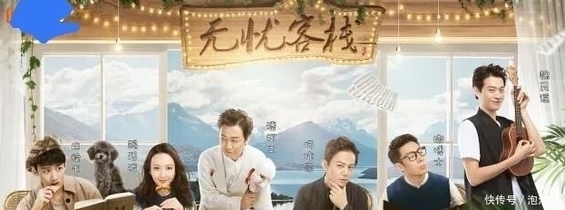 明侦：这档节目还能撑多久？