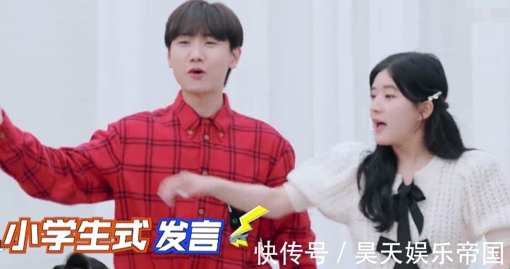 嘉賓|《拜冰7》請(qǐng)對(duì)嘉賓,汪蘇瀧趙露思“小學(xué)生斗嘴”,綜藝效果拉滿