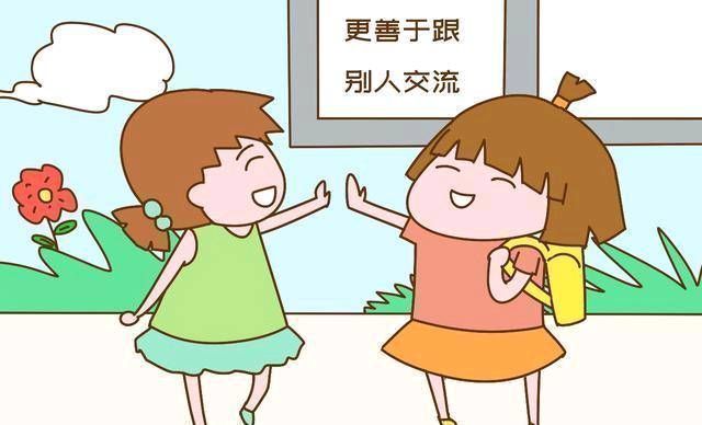 兴趣爱好|这位退休教师坦言:上过兴趣班的孩子有两个优点是别人在小学无法比拟的