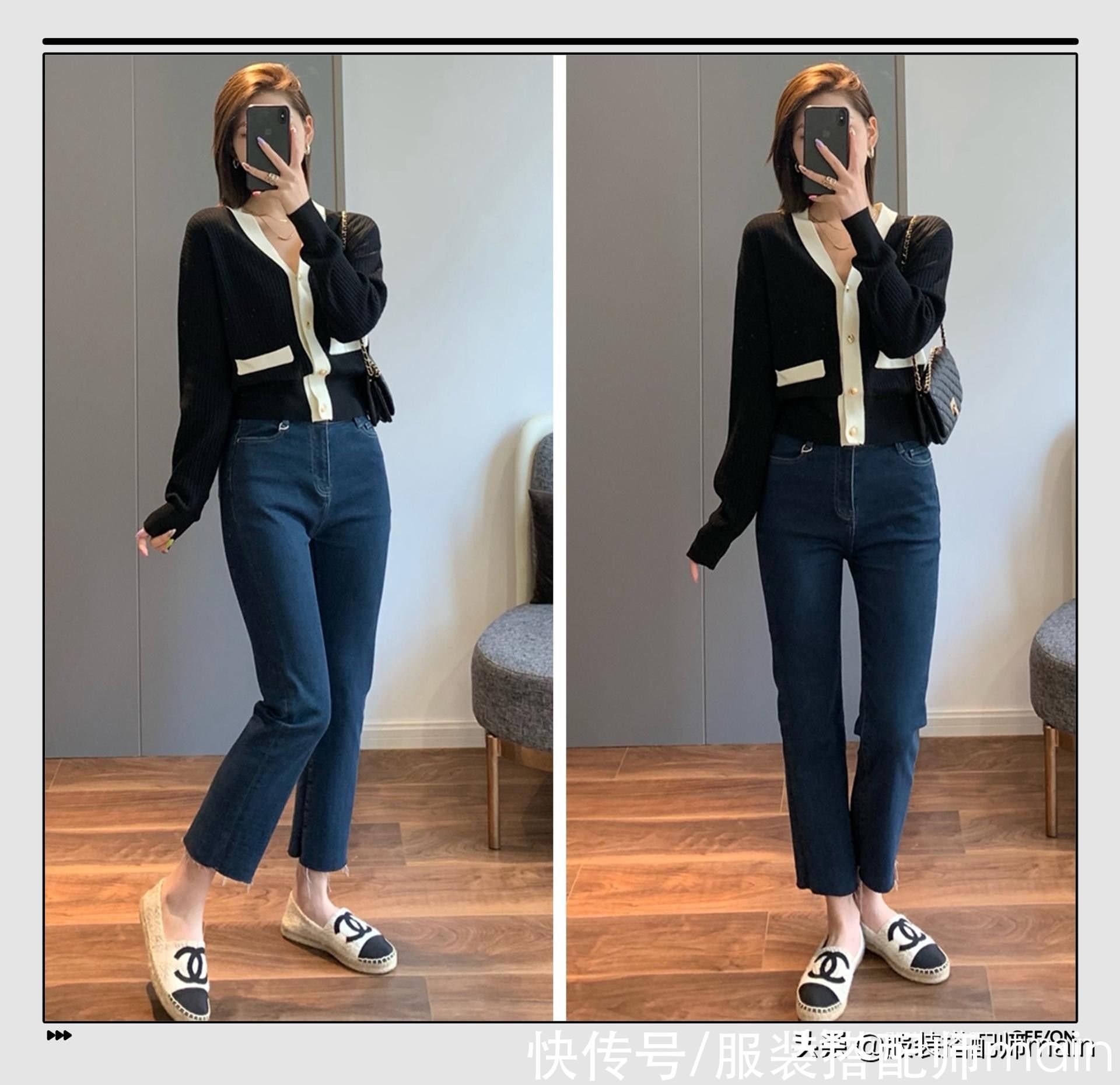 针织开衫 早秋解锁针织开衫的时髦穿法:这样搭裤子和裙子,落落大方显气质