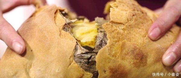 服务员|老外点了一份叫花鸡,端上来却不见鸡肉,叫来服务员后尴尬了