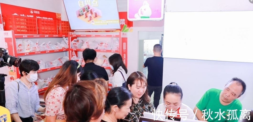 巨头们|人民日报劝告没用！阿里做出新决定，将卖菜进行到底？
