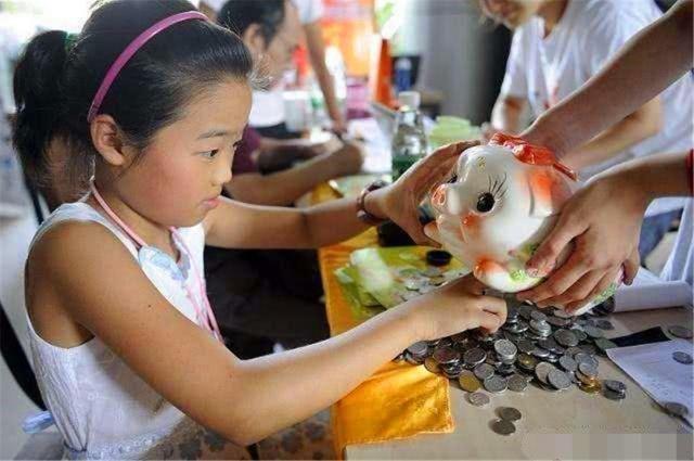 金钱观|孩子找你要钱时,有三句话最好别说,容易带偏娃的三观
