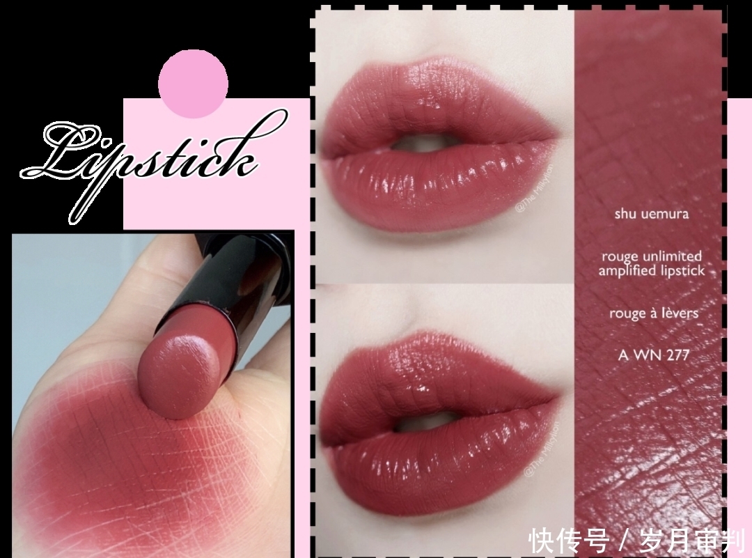 这20支春夏口红太绝了!显白有气质,谁涂谁美炸