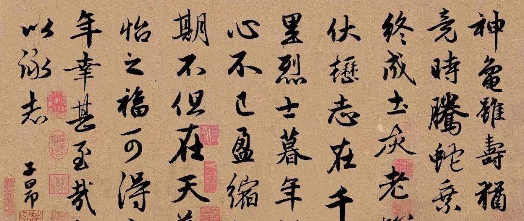 元朝&为什么有人会鄙视赵孟頫的书法艺术