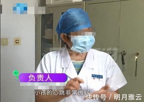医生|七月早产儿被告知死亡后“死而复生”家长拎着袋子回家时,里面突然传出动静