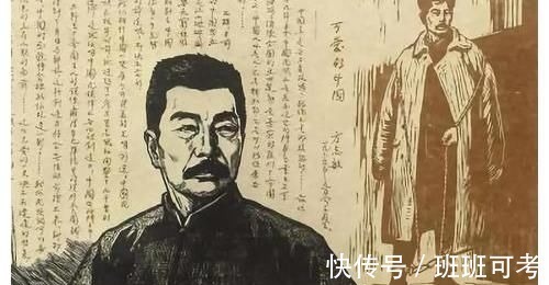 胡适@鲁迅深夜逝世,仅留下7条遗嘱,力劝后代不要从事这两个行业