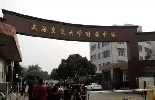 北京仅第3，江苏仅第7，国际数学奥赛最强榜单，领先者实至名归