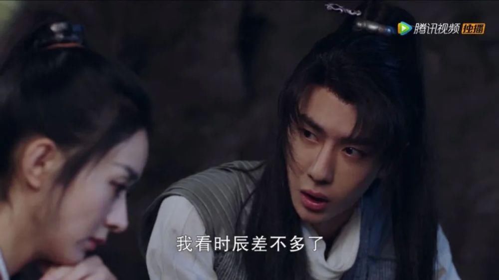  武侠江湖，终于等来了女主角