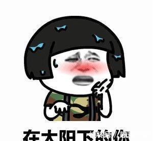 |开心笑话:同事去北方一个大医院学习了三个月刚回来