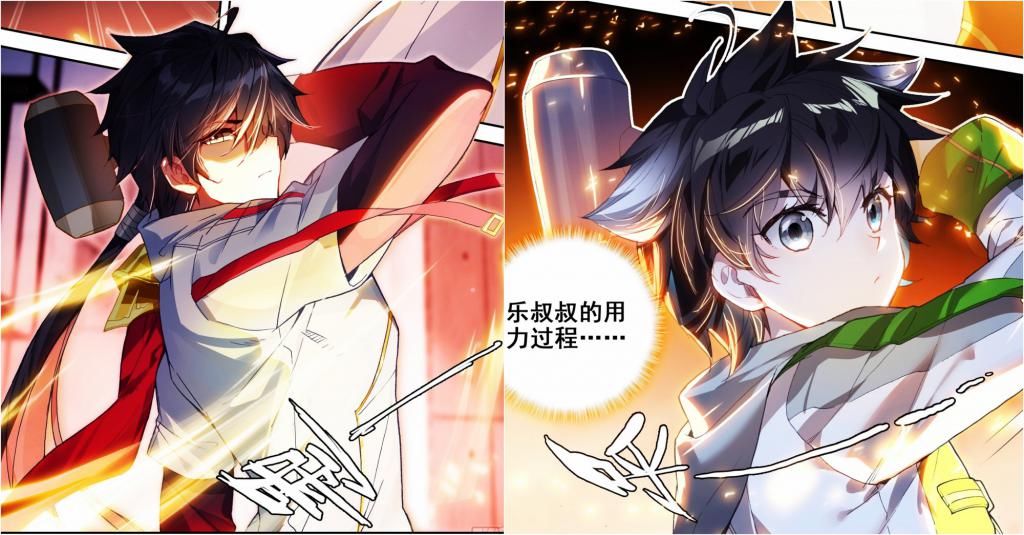 乱披风锤法|终极斗罗：唐舞麟“撩”完儿子就消失，蓝轩宇伤心欲绝