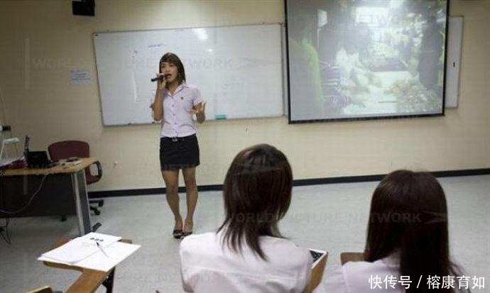 泰国人妖大学生的学习生活