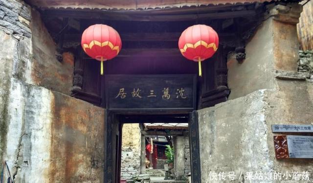 说法|沈万三有多厉害仅凭此一点,他就胜过大多数生意人