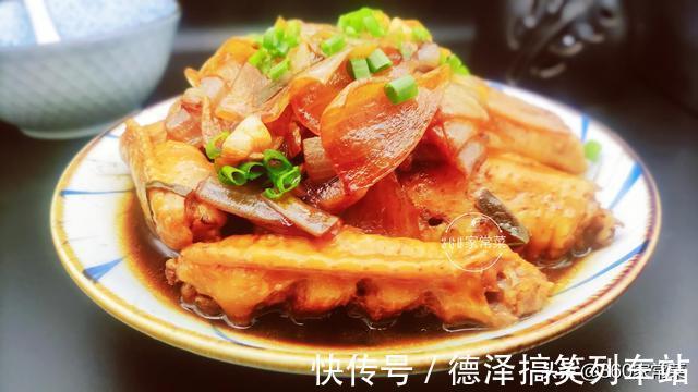 多汁|吃了几十年鸡翅,没想到还能这样做,鲜嫩多汁又简单,吃的太过瘾