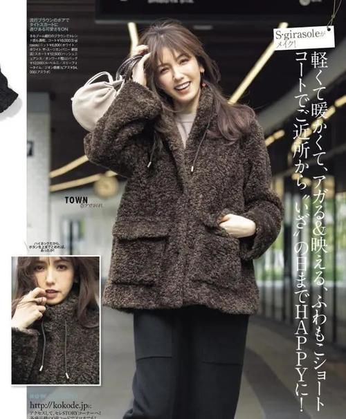 女人一旦过了45岁，一定要学会“减法穿搭”，时髦高级显气质如何打造＂减法穿搭＂