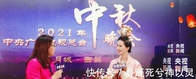 央視|王一博缺席央視匯演，周深驚喜現身，劉詩詩再穿古裝